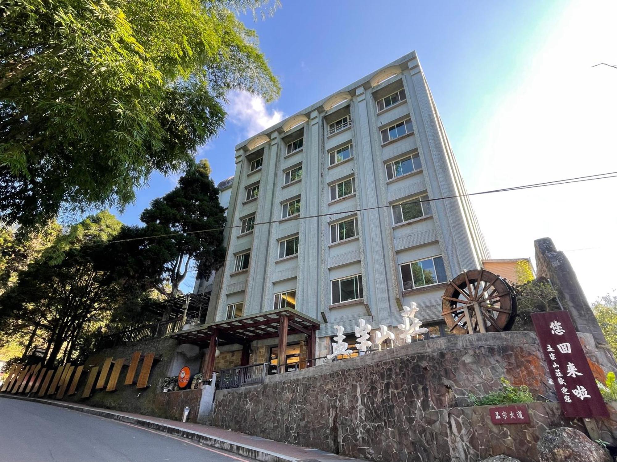 Ginkgo Hotel Lugu Bagian luar foto