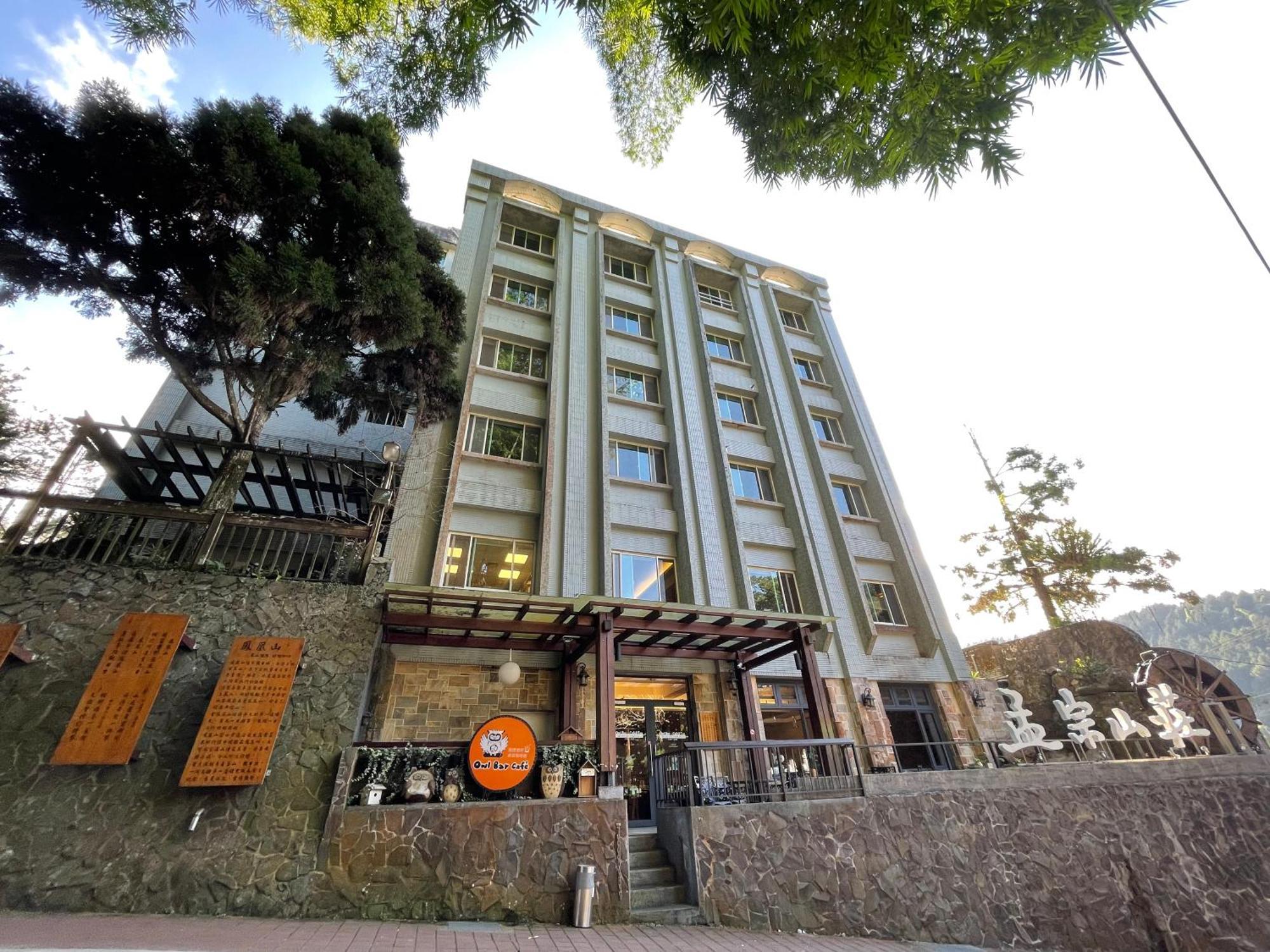 Ginkgo Hotel Lugu Bagian luar foto