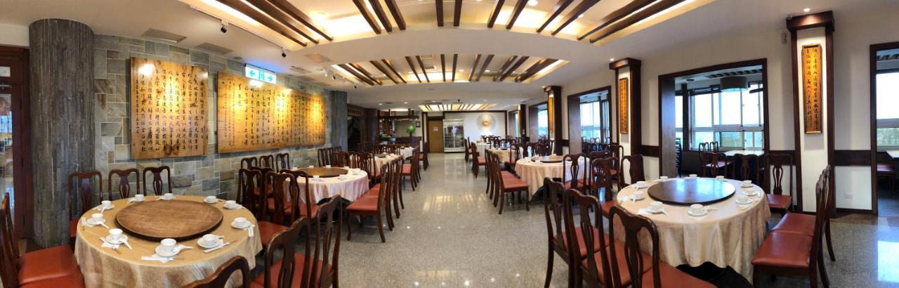 Ginkgo Hotel Lugu Bagian luar foto